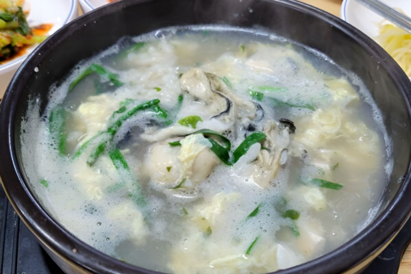 온라인 커뮤니티