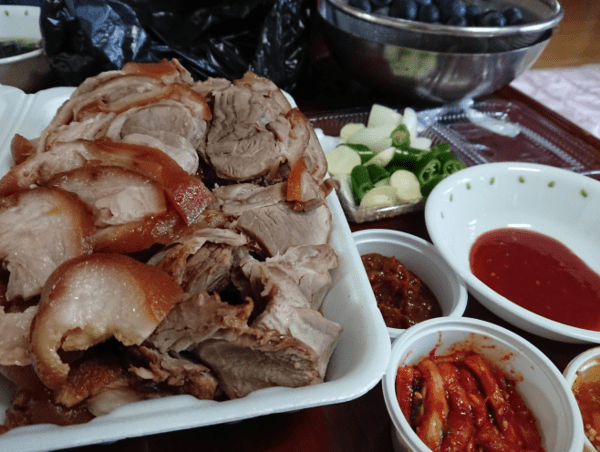 온라인 커뮤니티
