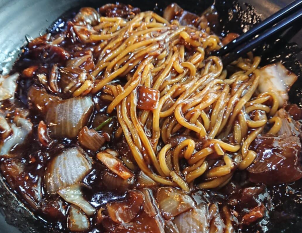 온라인 커뮤니티
