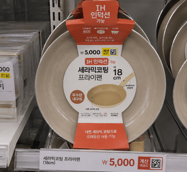 Ai생성 이미지