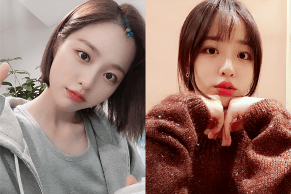 배우 배윤경 SNS