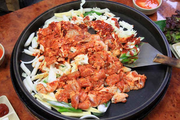 온라인 커뮤니티