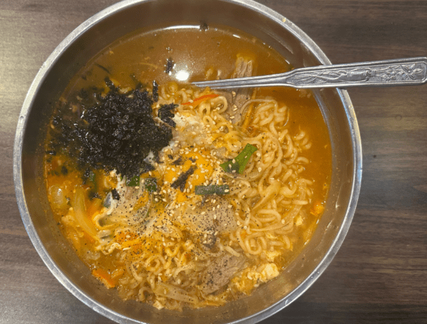 온라인 커뮤니티