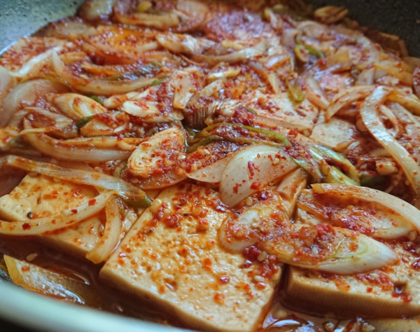 온라인 커뮤니티