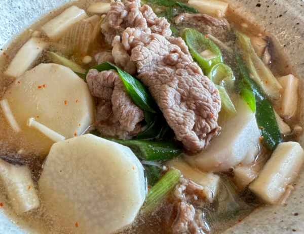 온라인 커뮤니티