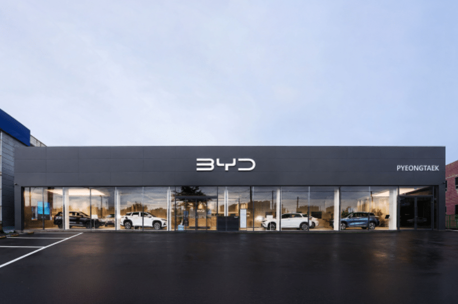 BYD Auto 평택 전시장 오픈