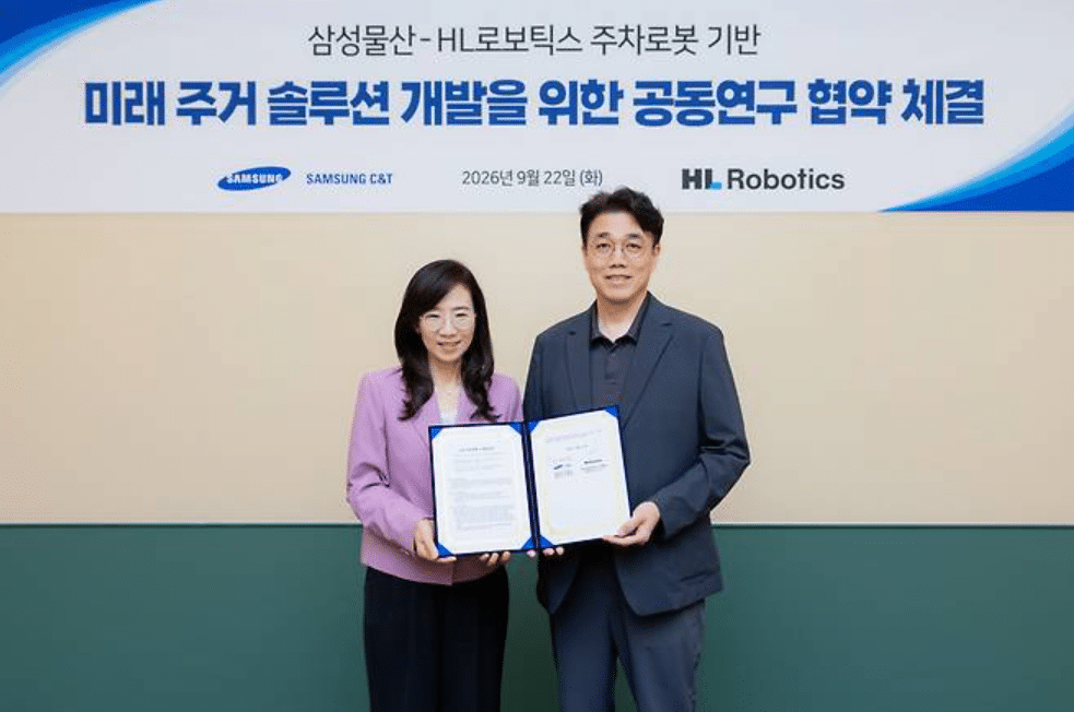 차 밑으로 쓱 들어가 번쩍… 아파트 주차장서 난리 난 국산 로봇의 비밀 4 자율주행 주차로봇 ‘파키(PARKIE)’ 개발 협력