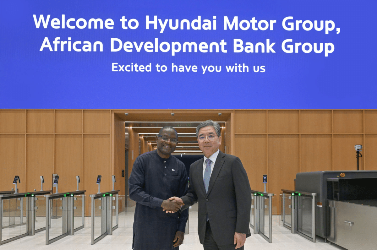 현대차그룹 AfDB 협력