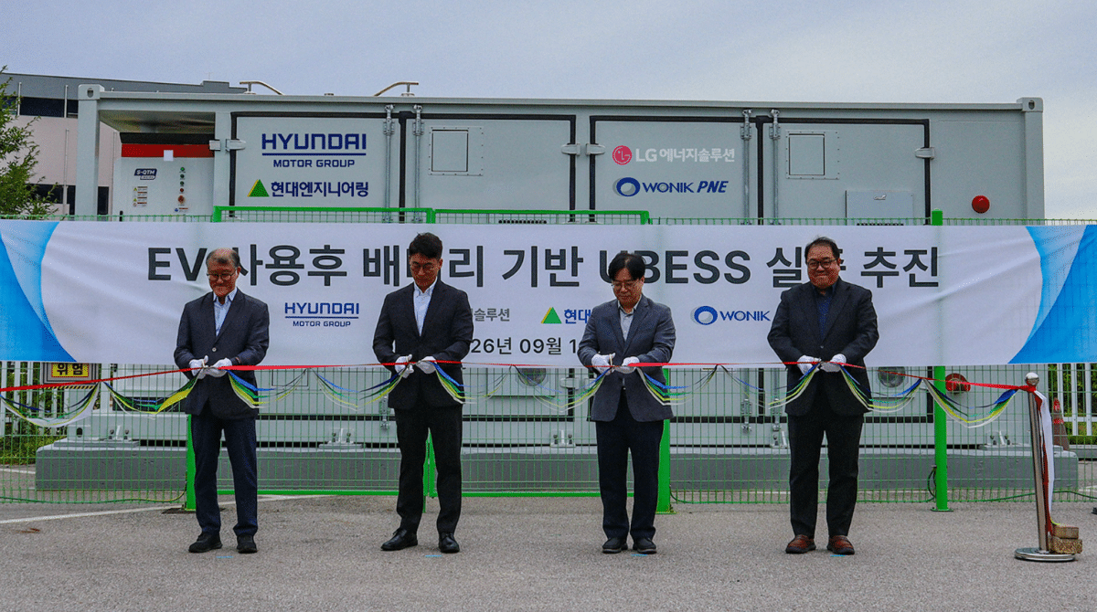 전기차 충전 요금, 확 바뀔 판... '다 쓴 배터리'가 충전소 핵심 된 이유 3 현대차그룹 UBESS 실증사업 추진