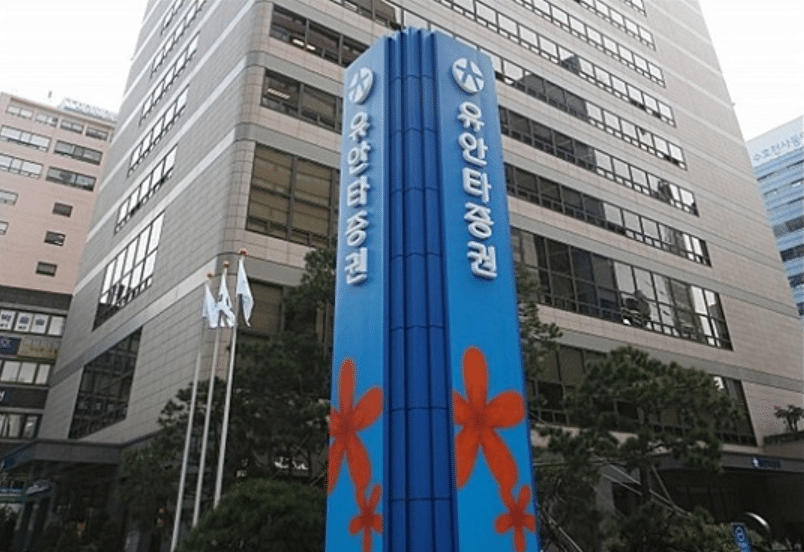 유안타증권 4분기 완성차 실적 하락 전망