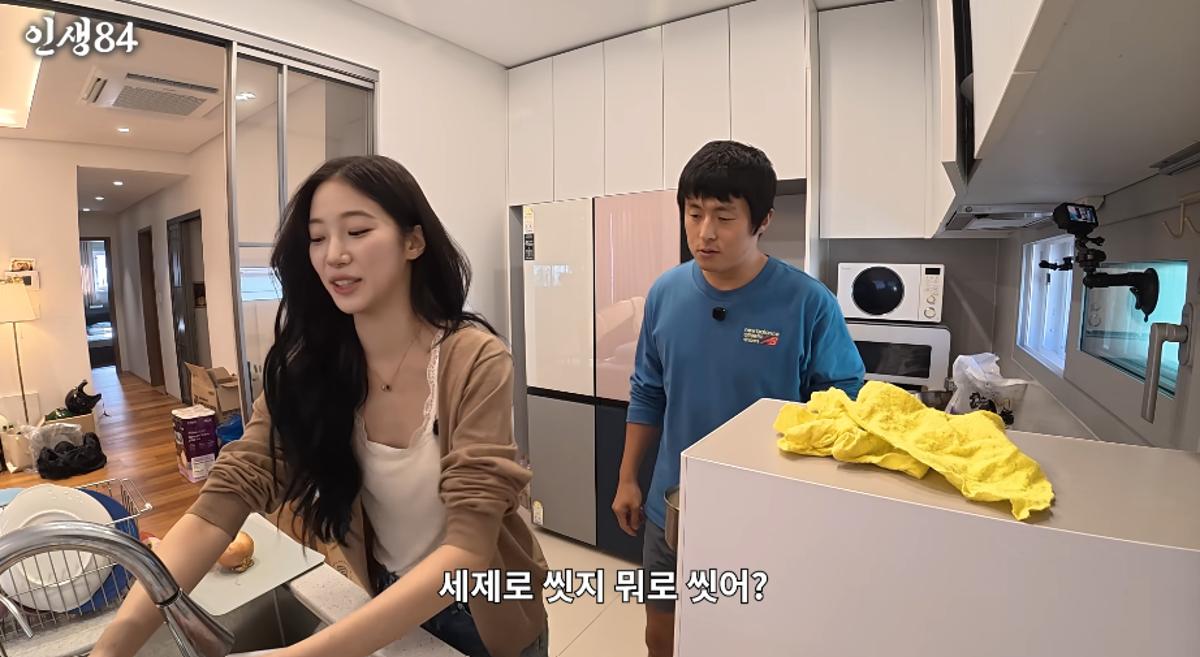 引用：YouTubeチャンネル「人生84」