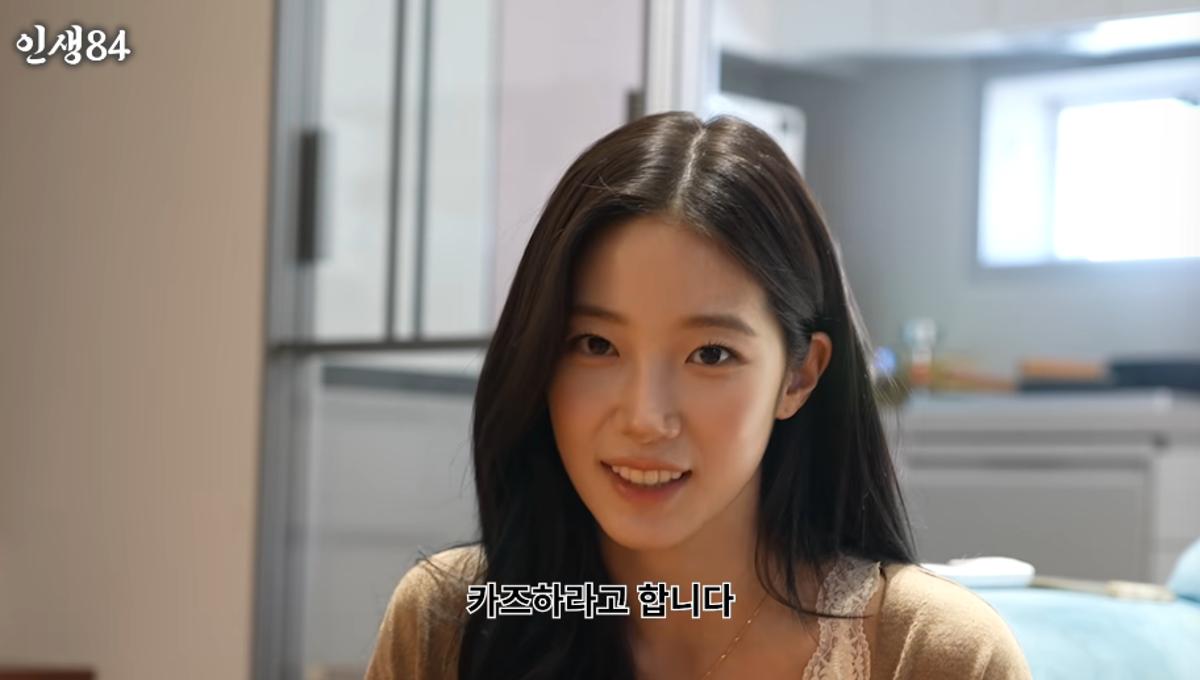 引用：YouTubeチャンネル「人生84」