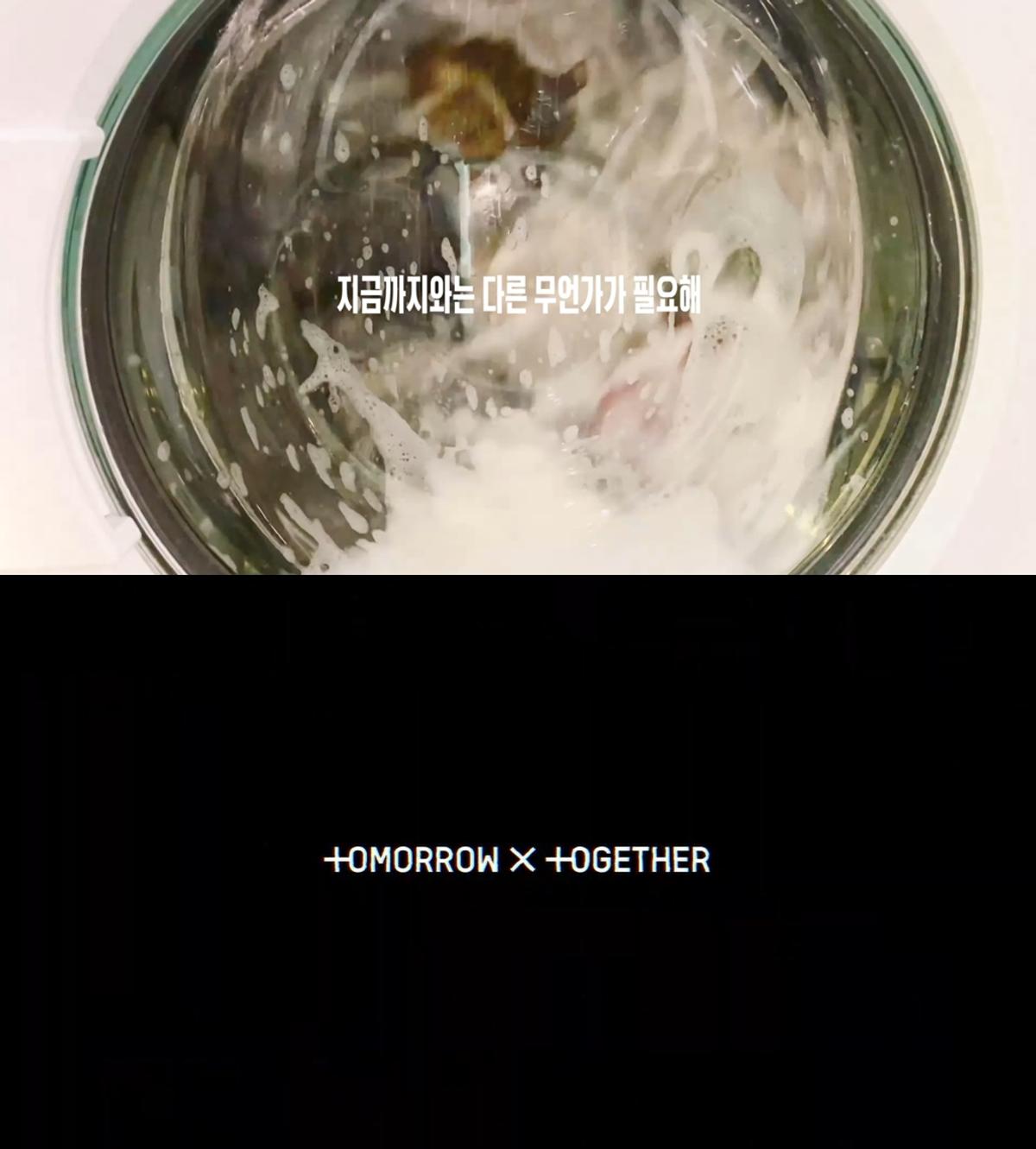 그룹 투모로우바이투게더 컴백 예고 영상 [빅히트 뮤직 제공. 재판매 및 DB 금지]