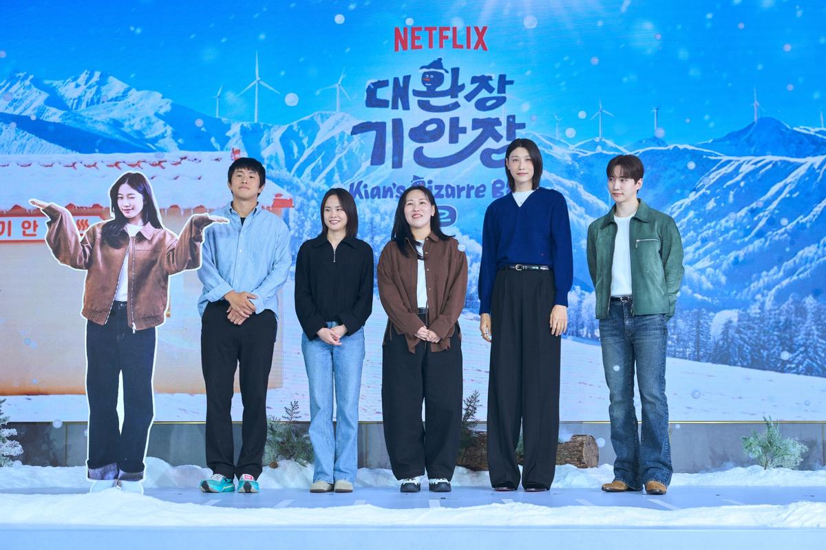 넷플릭스 '대환장 기안장2' 출연자들 [넷플릭스 제공. 재판매 및 DB 금지]