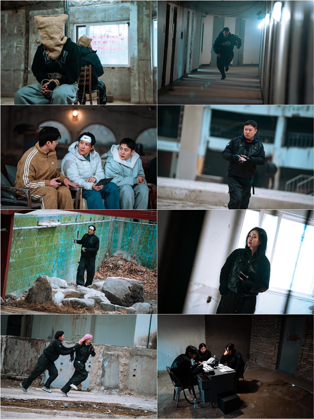 ‘술래게임’ 드디어 오늘 1~4회 공개! ‘서바이벌 G.O.A.T’ 현정완 PD의 신작!