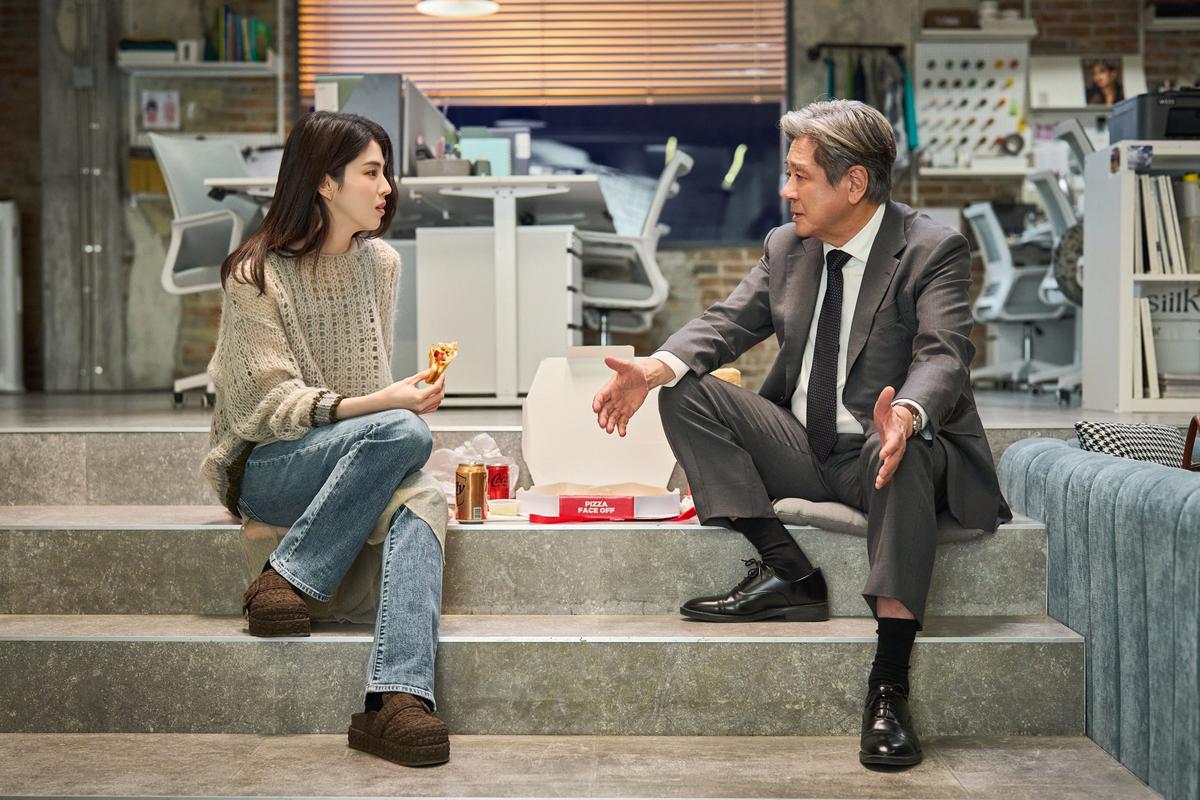 〈인턴〉