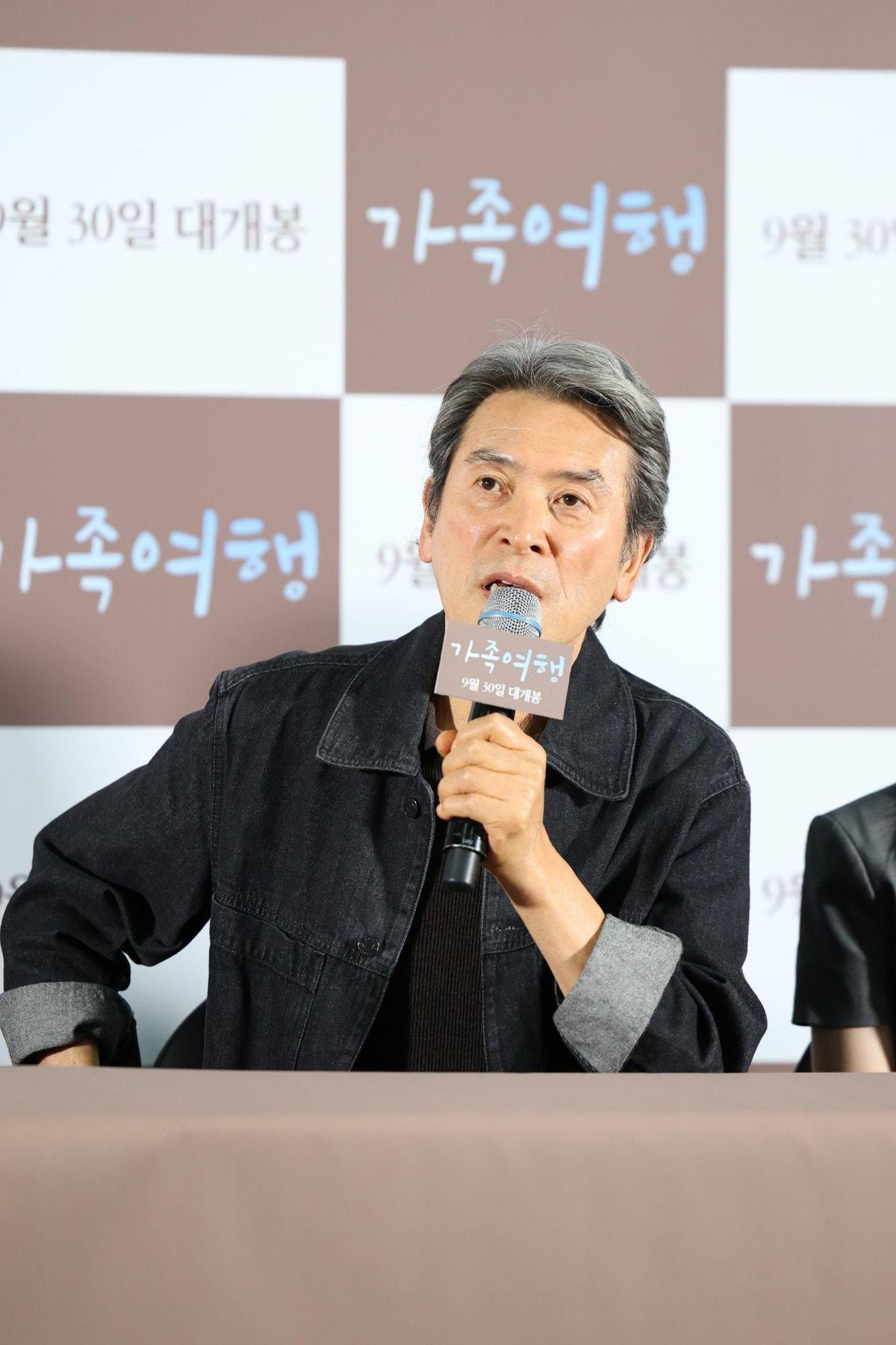 이휘향의 첫 스크린 주연작 ‘가족여행’ 언론배급시사회 성료!