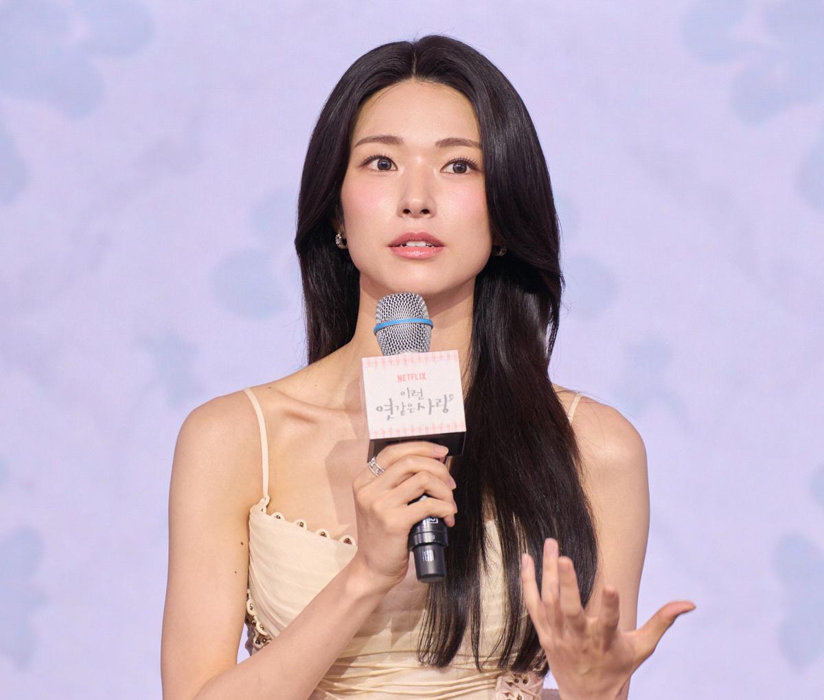 배우 하영 [연합뉴스 자료사진]