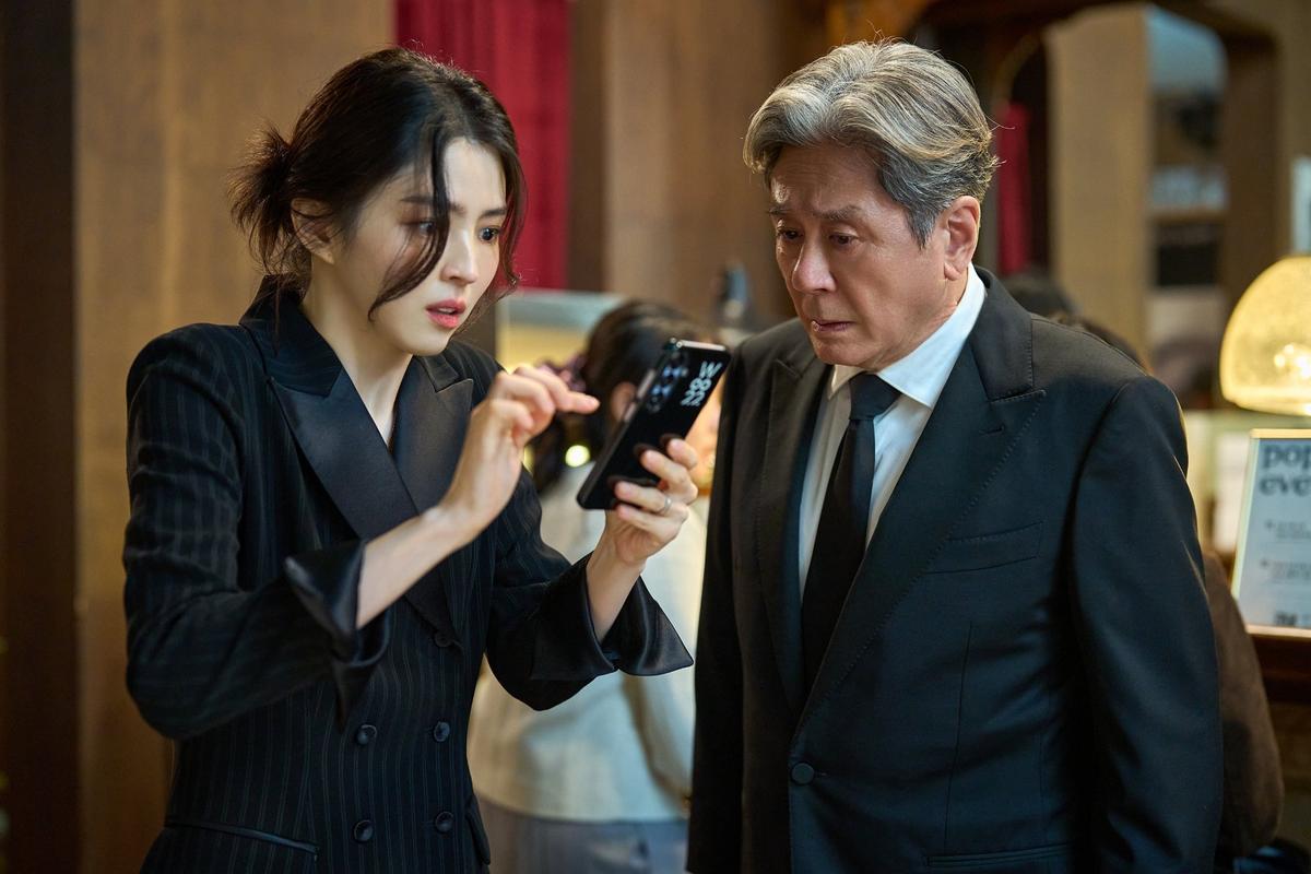 〈인턴〉