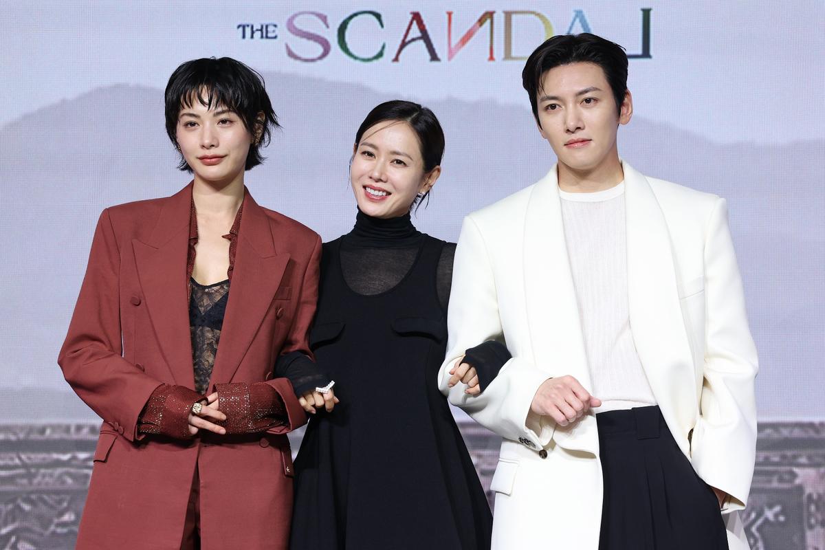 '스캔들' 배우들 제작발표회 나나, 손예진, 지창욱