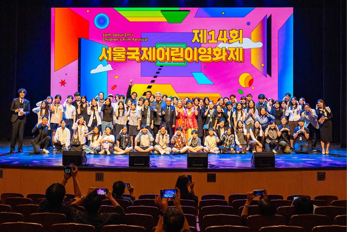 제14회 서울국제어린이영화제 폐막식 [㈔서울국제어린이영화제 제공. 재판매 및 DB 금지]