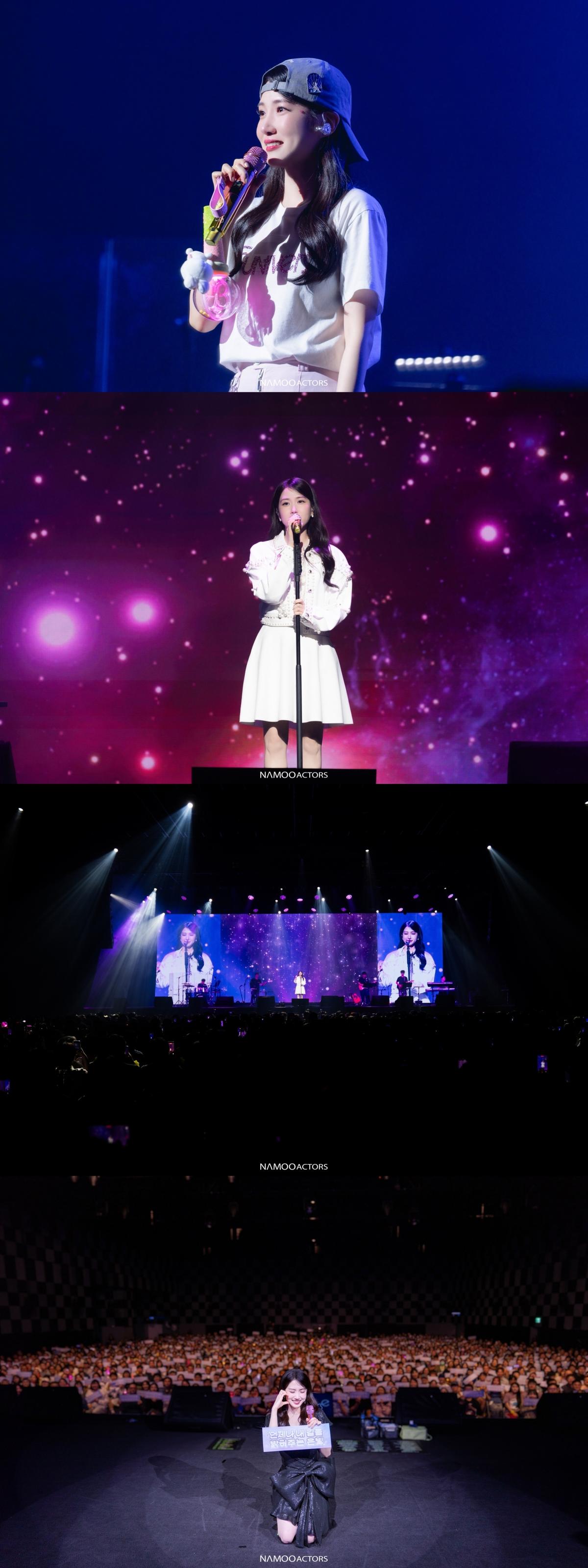 '2026 박은빈 FAN CONCERT 〈은빈노트: EUN-iverse〉 IN TAIPEI’(사진제공=나무엑터스)