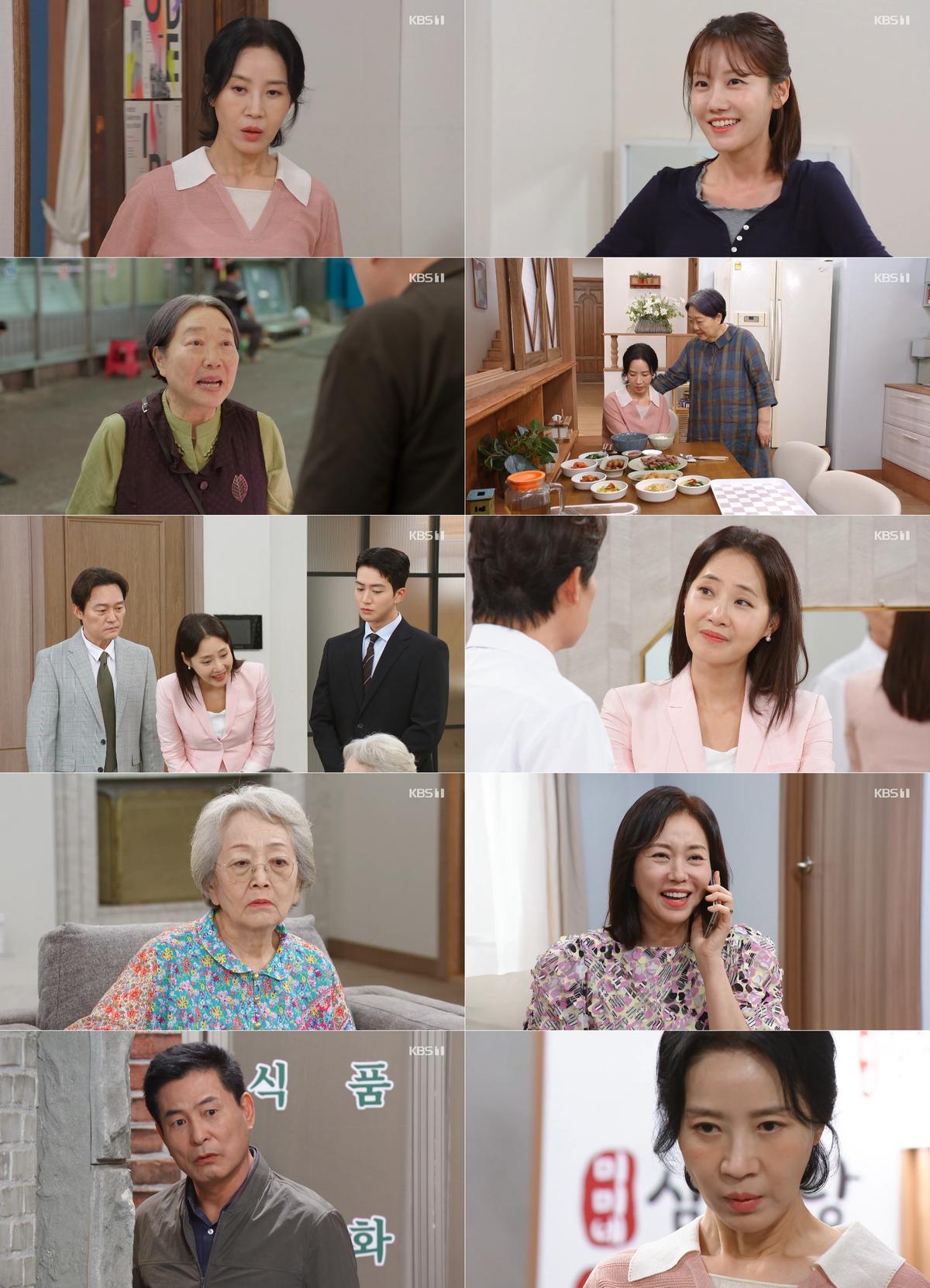 '엄마가 미쳤어요' 1회 일부 [KBS 제공. 재판매 및 DB 금지]