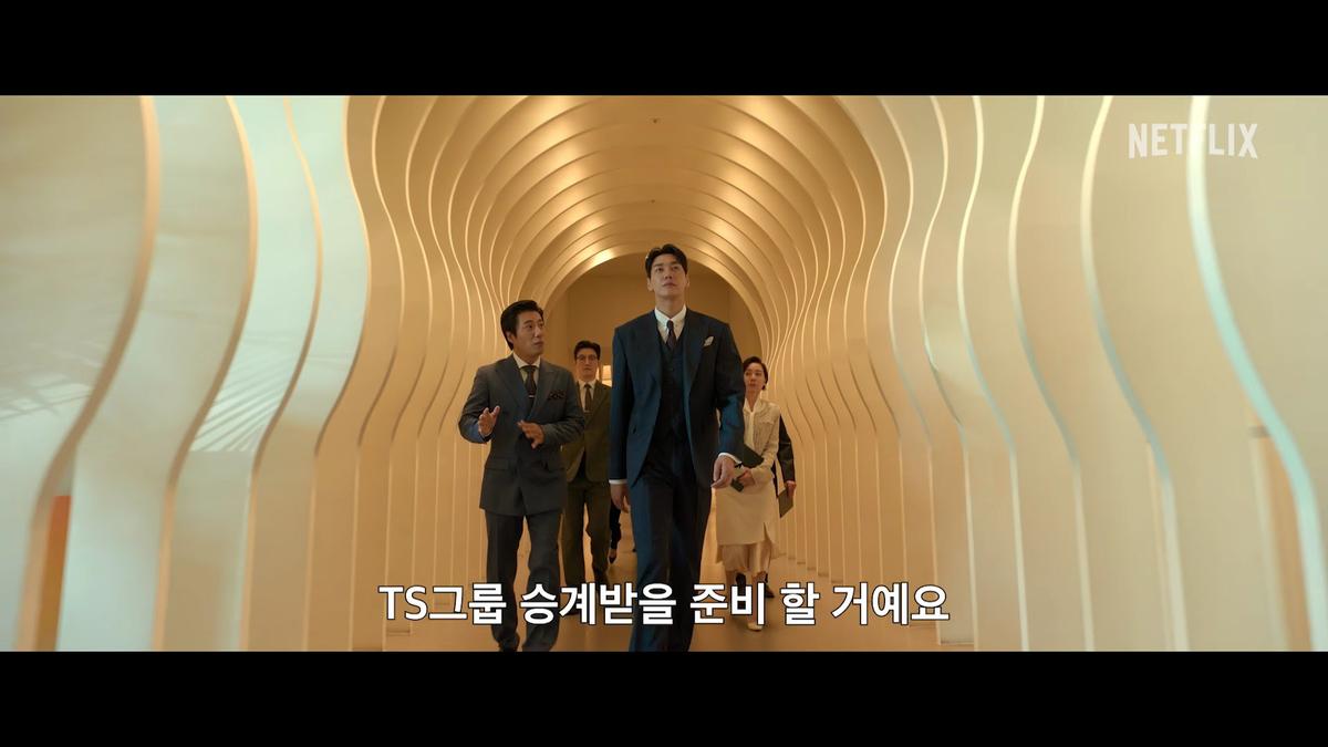 김영광X채수빈, 넷플릭스 시리즈 ‘나를 충전해줘’ 10월 9일 공개 확정!