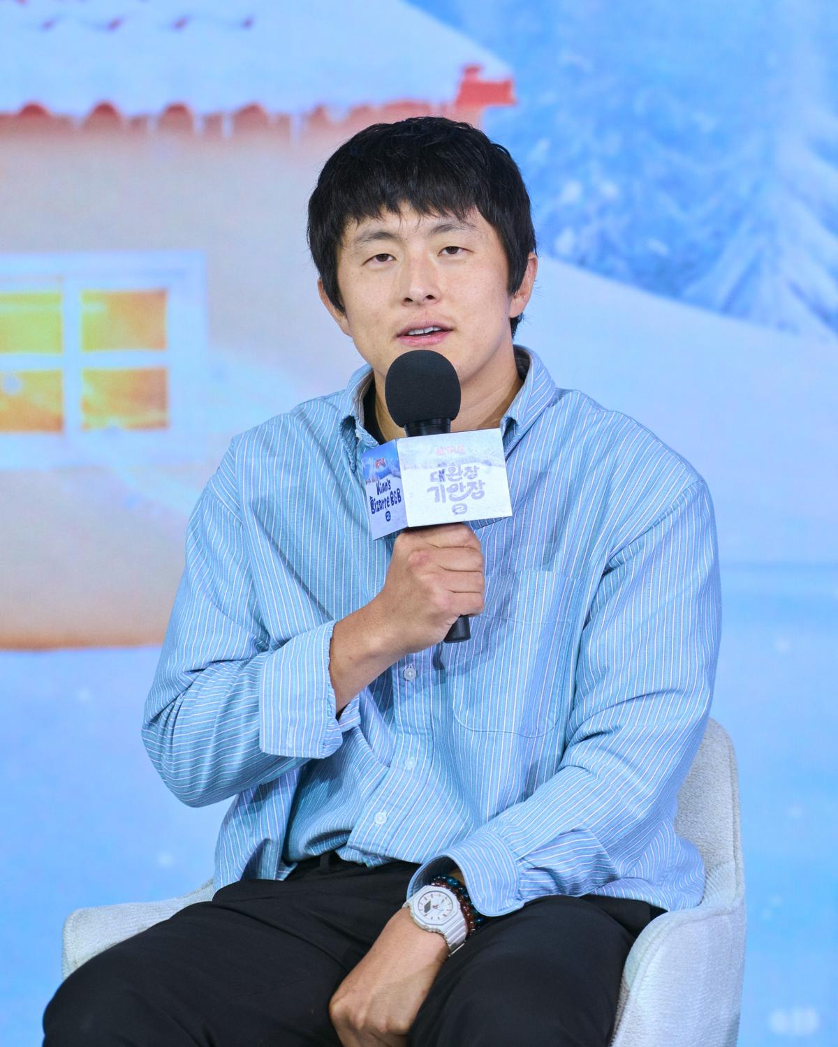 '대환장 기안장2'의 기안84 [넷플릭스 제공. 재판매 및 DB 금지]