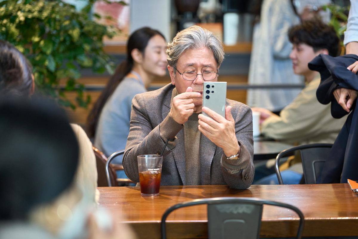 〈인턴〉