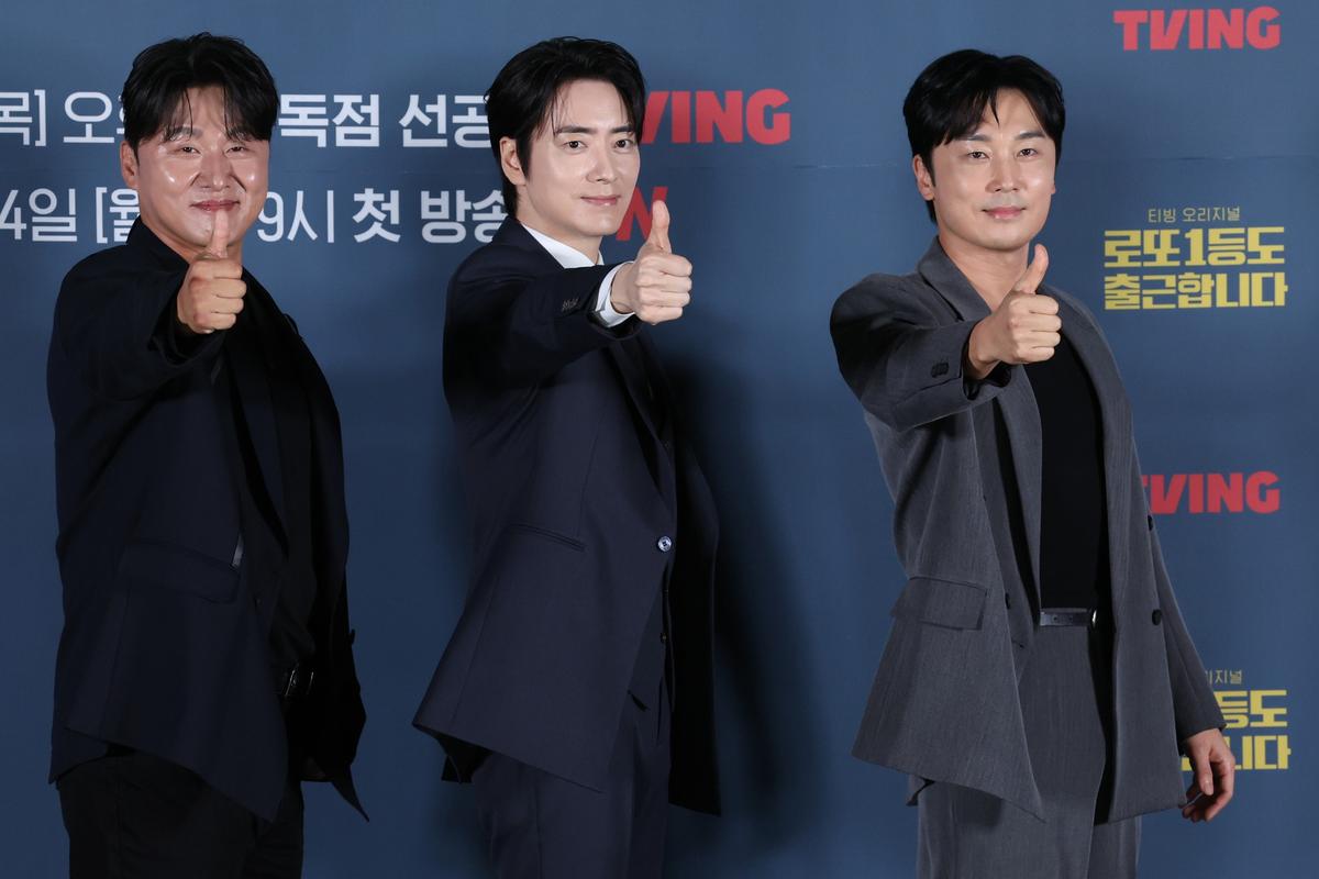 '로또 1등도 출근합니다' 배우들_오대환, 이준혁, 서현우.