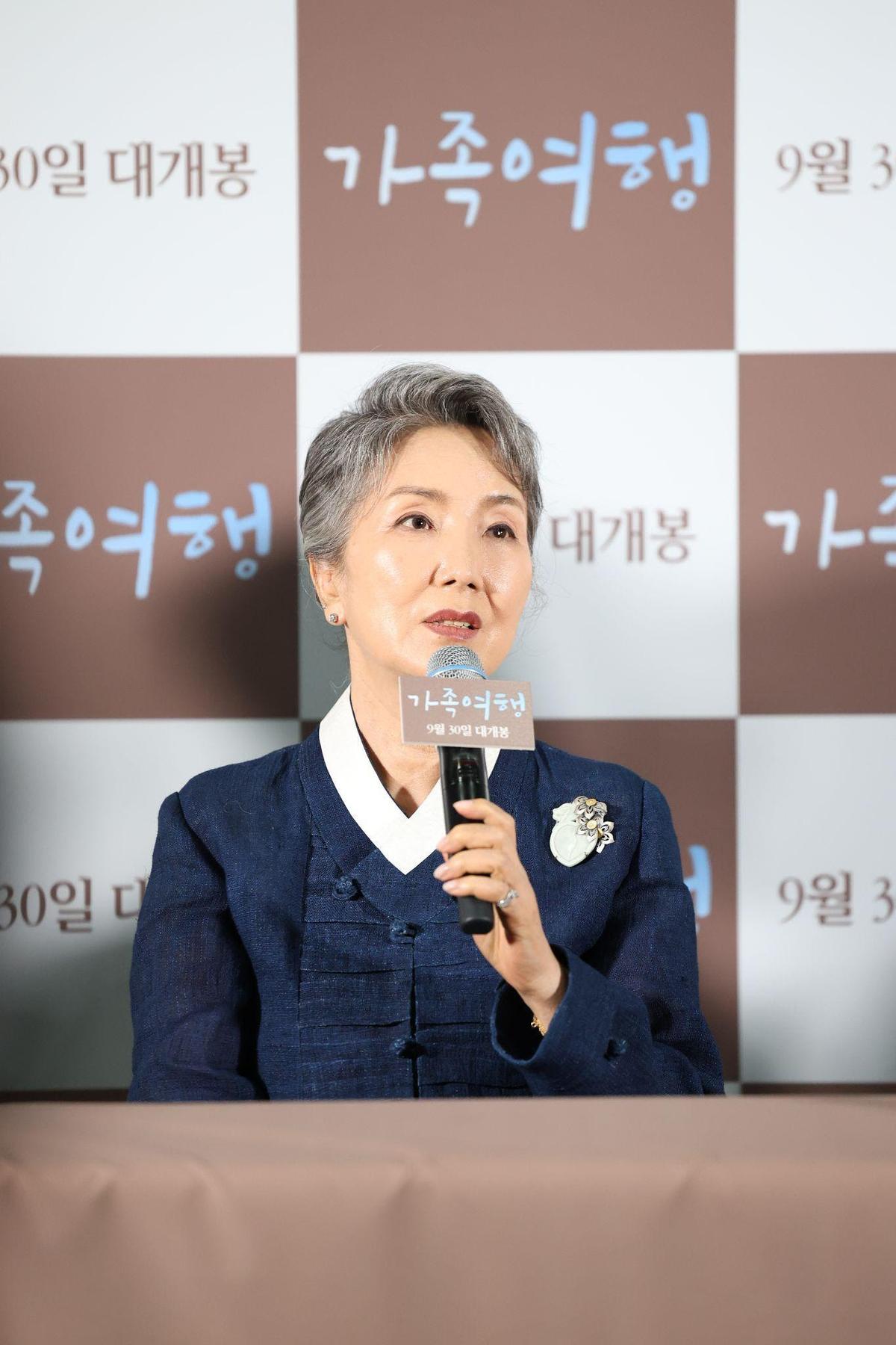 이휘향의 첫 스크린 주연작 ‘가족여행’ 언론배급시사회 성료!