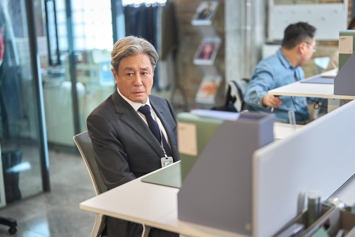 〈인턴〉