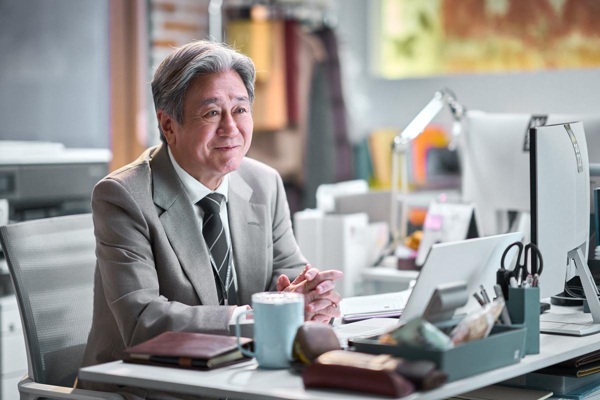 〈인턴〉