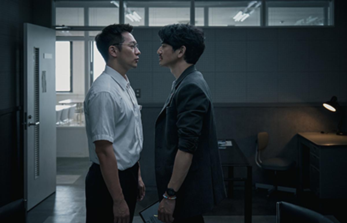 넷플릭스 '푸른길' [부산국제영화제 공식 홈페이지 갈무리. 재판매 및 DB 금지]