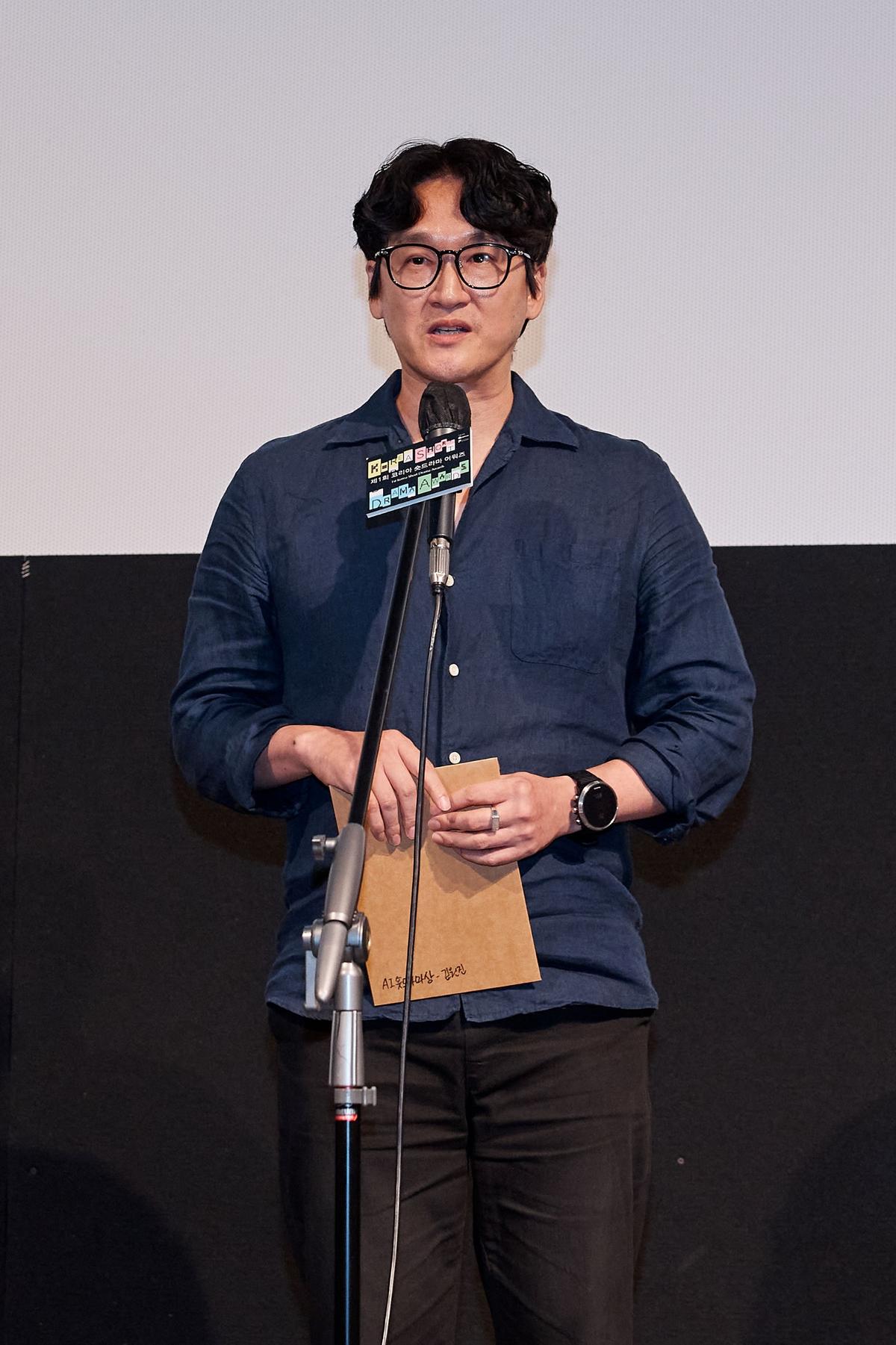 제1회 코리아 숏드라마 어워즈 현장(사진=씨네플레이)
