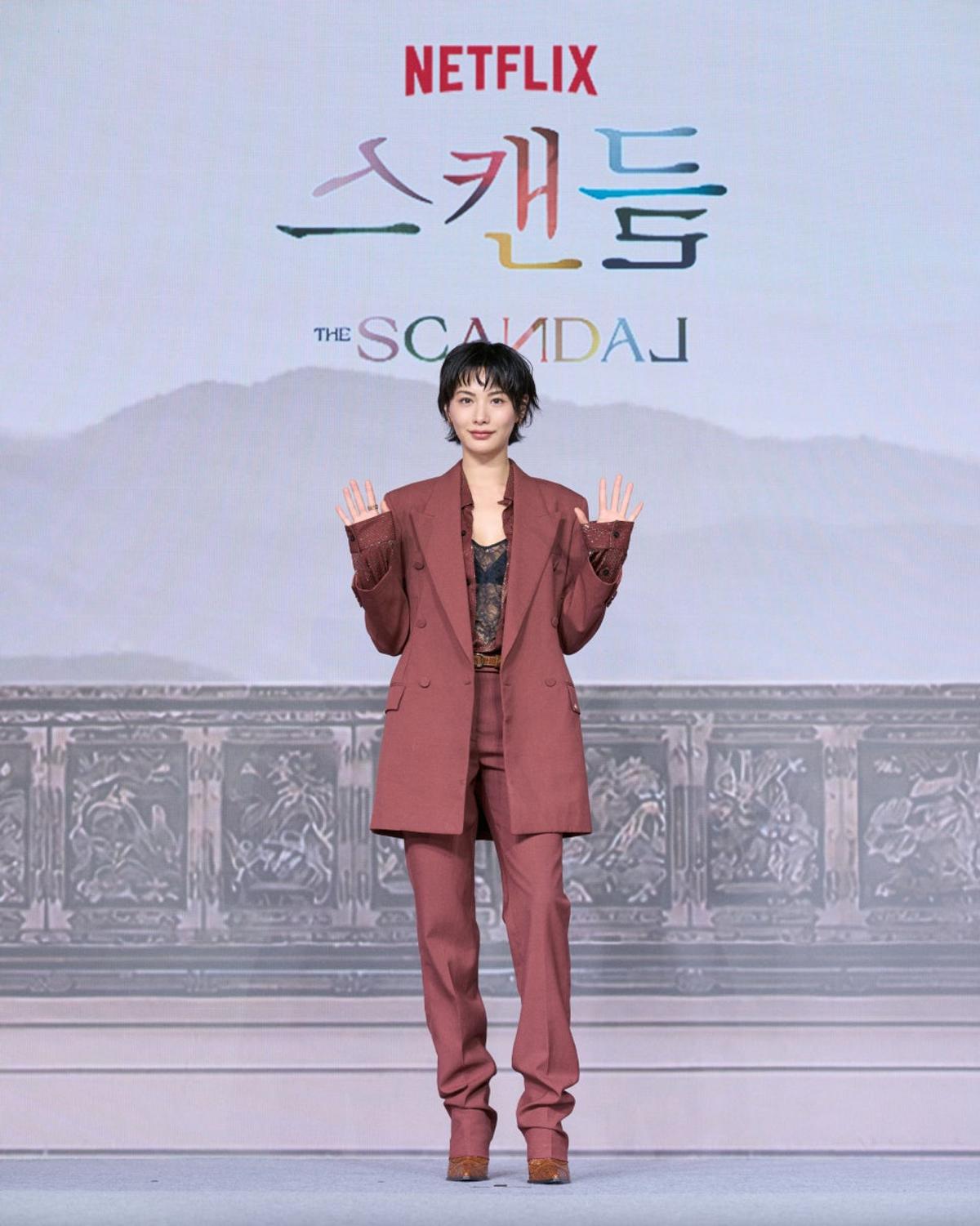 나나 (사진=넷플릭스)