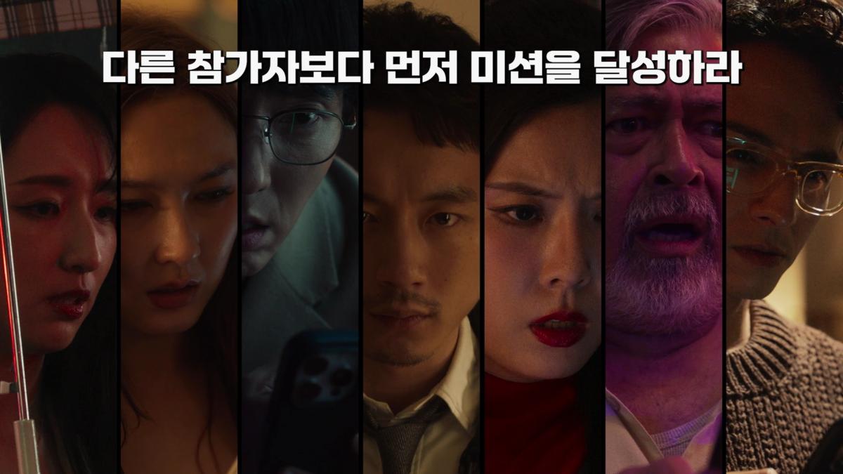 ‘키드냅 게임’ 사카구치 켄타로 X 이준기, 메인 포스터 & 메인 예고편 공개!