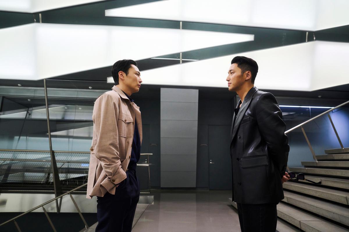 〈타짜: 벨제붑의 노래〉