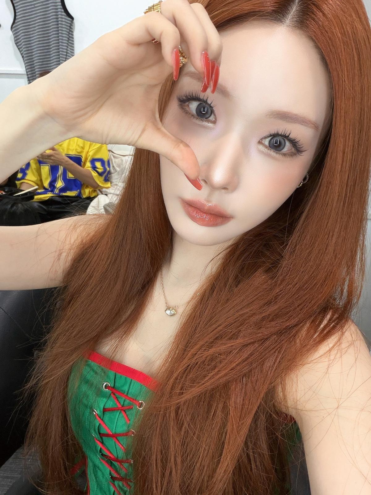 청하