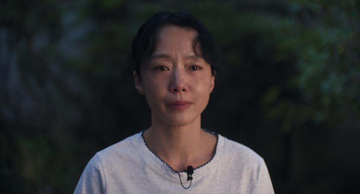 〈가능한 사랑〉