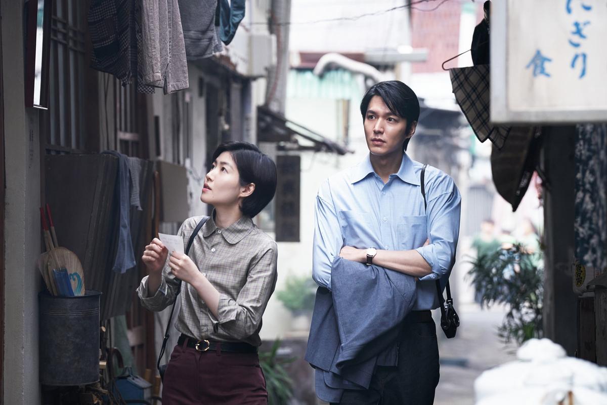 〈암살자(들)〉
