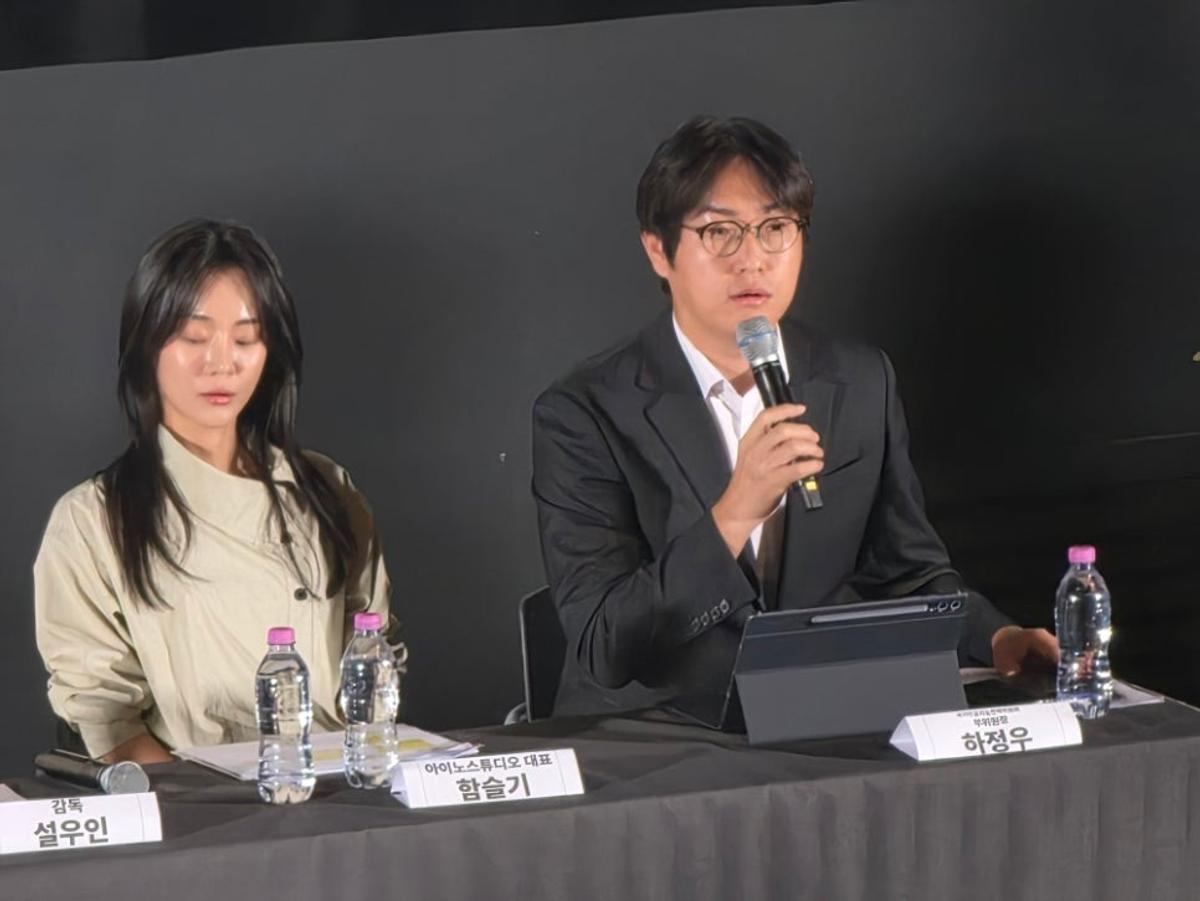 사진=라온컴퍼니플러스
