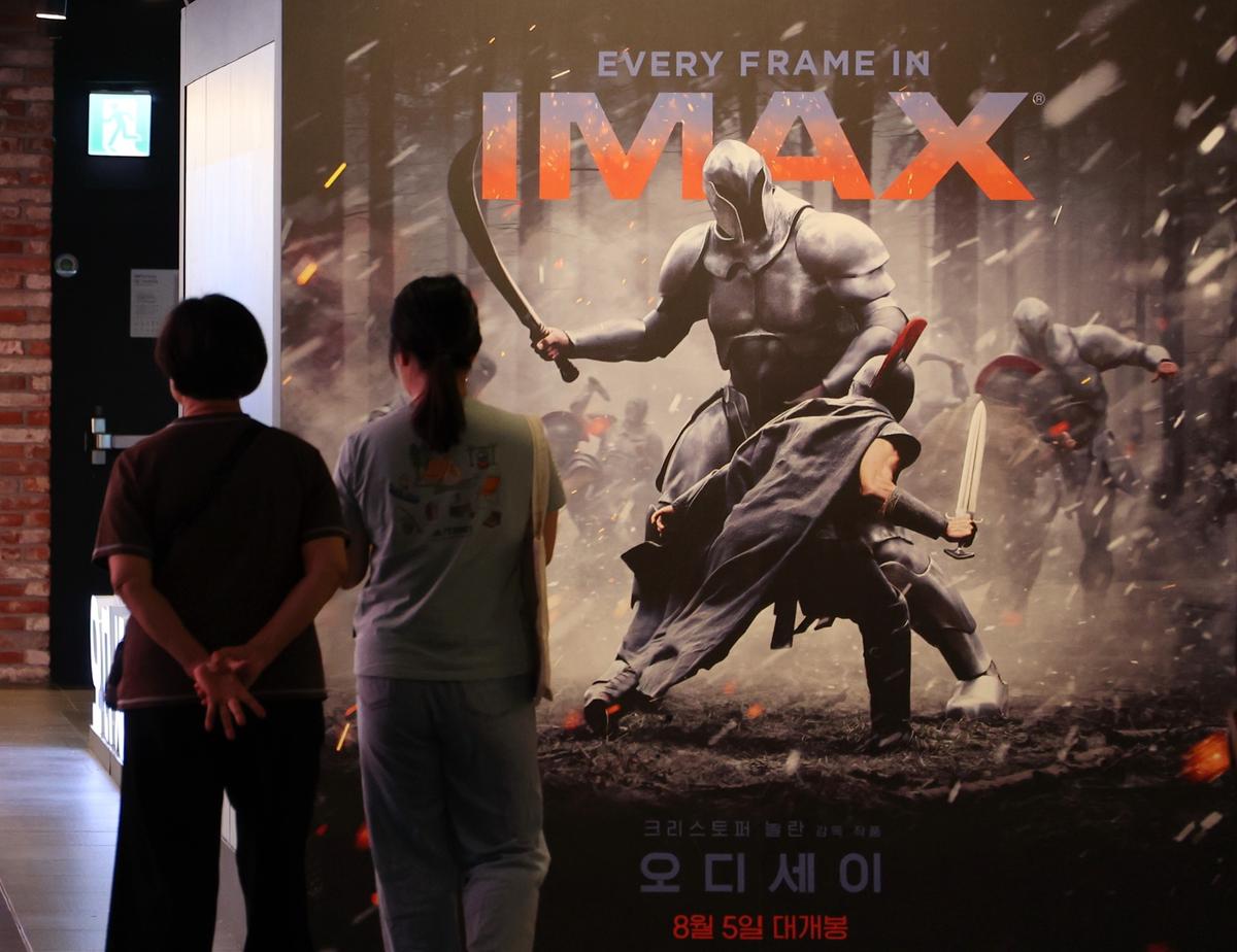 6일 서울의 한 영화관에 설치된 오디세이의 홍보물