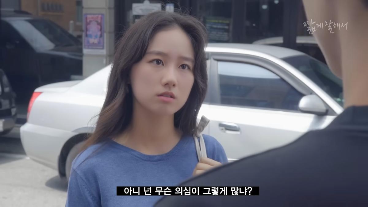 〈짧은대본〉 윤상정