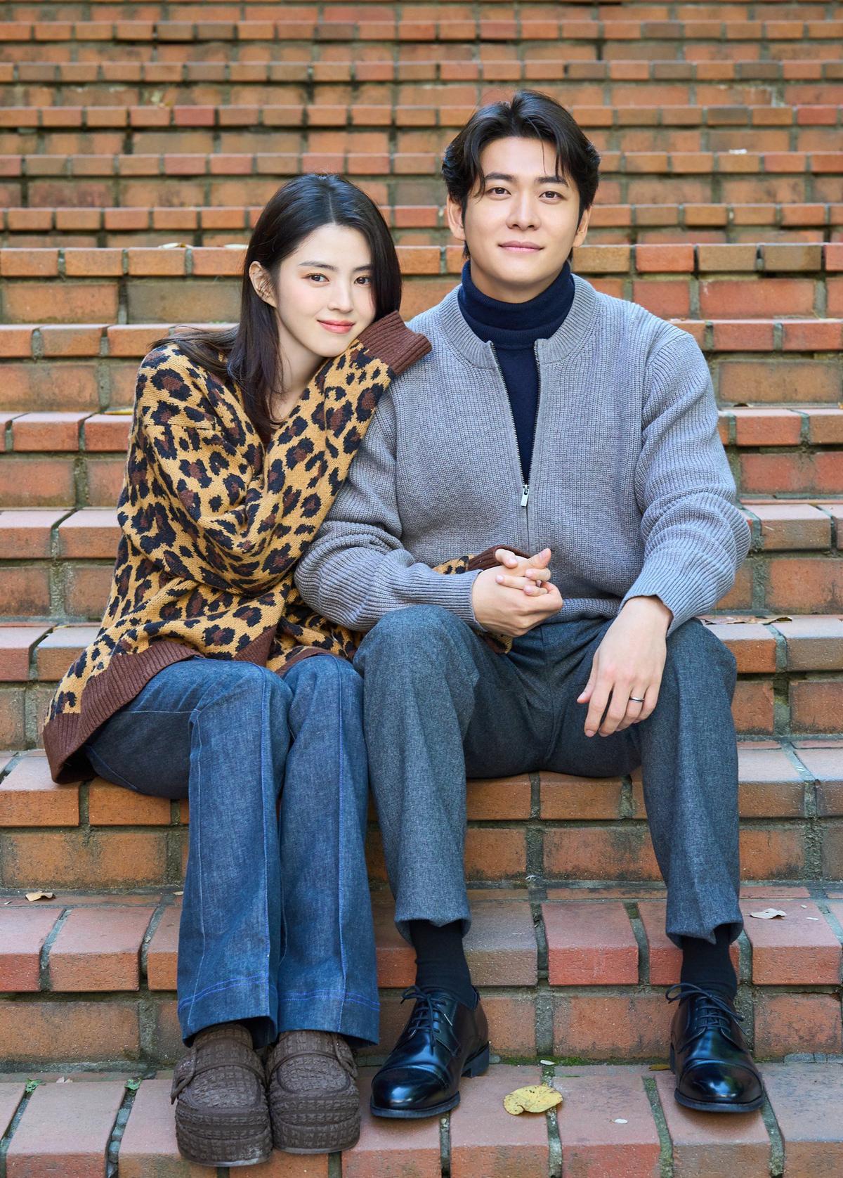 〈인턴〉 한소희 강태오 스틸컷
