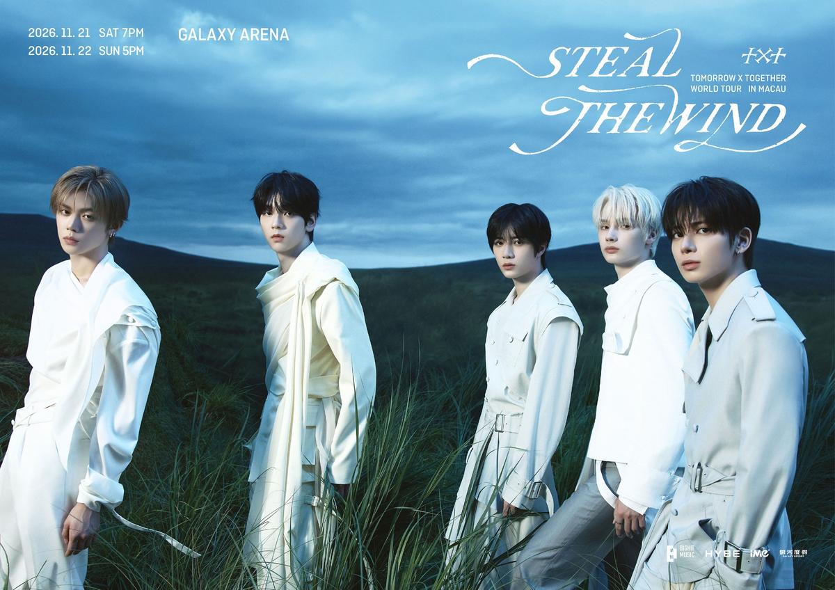 'TOMORROW X TOGETHER WORLD TOUR 'STEAL THE WIND' IN SEOUL' 이미지