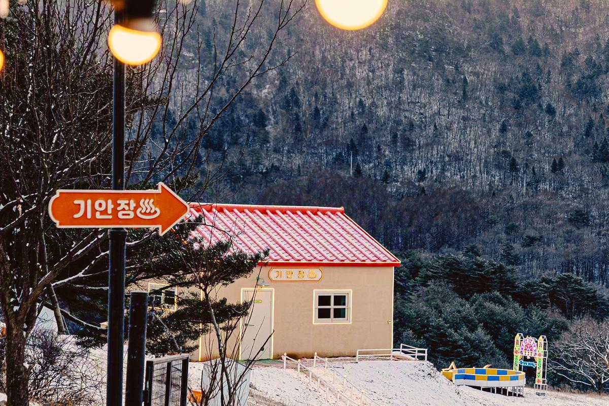 기안84X김연경X이준호X카즈하, 한겨울 대관령 민박 오픈... '대환장 기안장' 시즌2, 9월 22일 공개