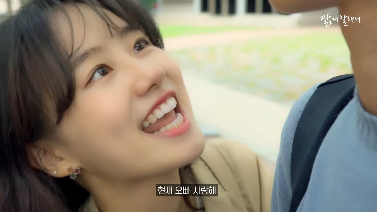 〈짧은대본〉