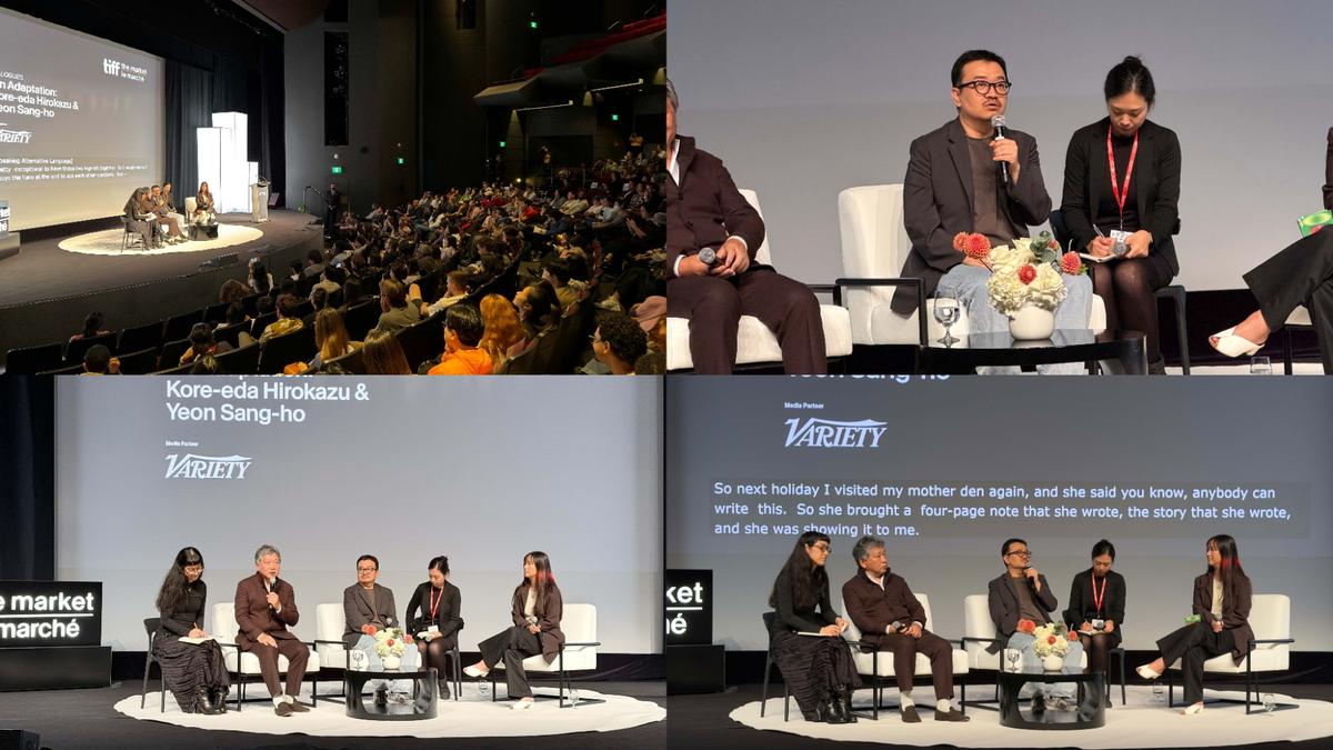 ‘실낙원’ 연상호 X ‘룩백’ 고레에다 히로카즈, 토론토에서 만난 두 감독의 대화!